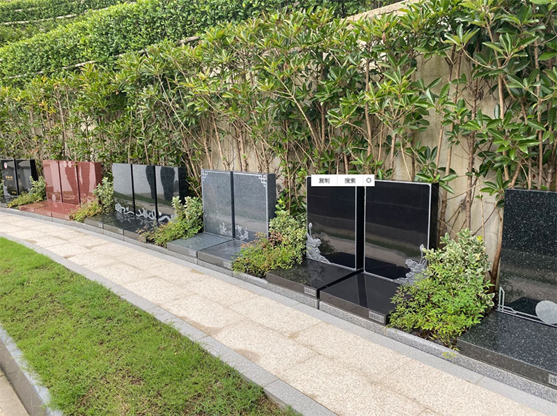 公墓相关知识，点击查看详情！