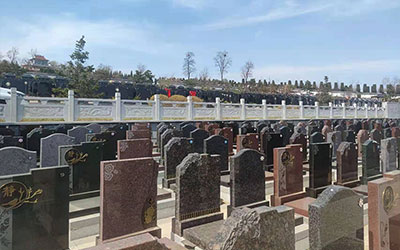 昆明墓地风水是一门科学