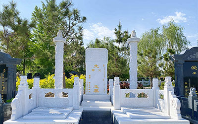 公墓到底可以使用多少年？