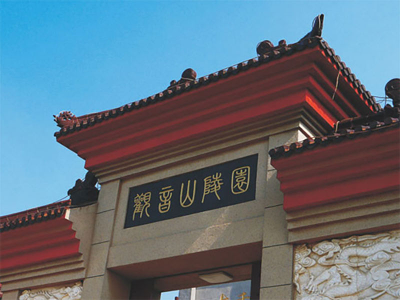 昆明观音山公墓和金宝山艺术陵园哪个更好?为什么? 昆明观音山公墓和金宝山艺术陵园哪个更好?为什么?