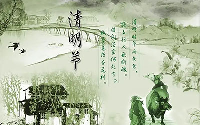 清明节讲究多，公墓信息网告诉你这些事千万不能做