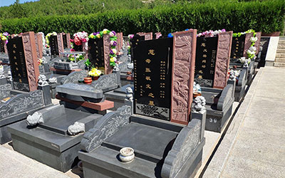 公墓小知识你了解多少