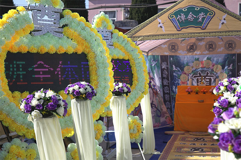 下葬参加葬礼注意事项