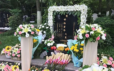 举行葬礼的步骤有哪些