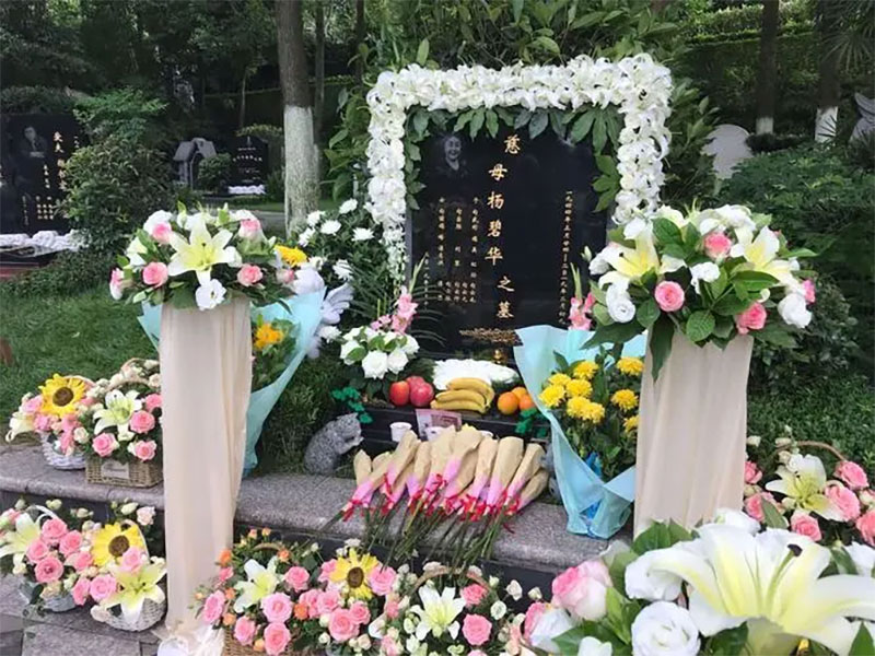 举行葬礼的步骤有哪些