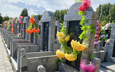 公墓知识：选择公墓时需要您知道的常识