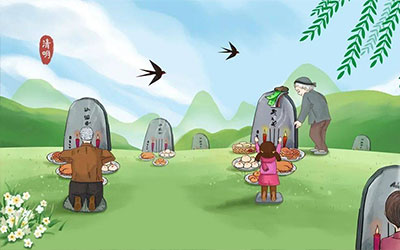 祭祖扫墓的避讳你必须知道