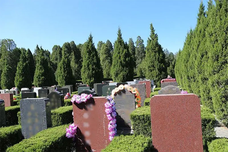 公墓信息网浅析什么叫做“跟” 公墓信息网浅析什么叫做“跟”