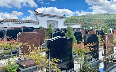 昆明公墓小小大大作用