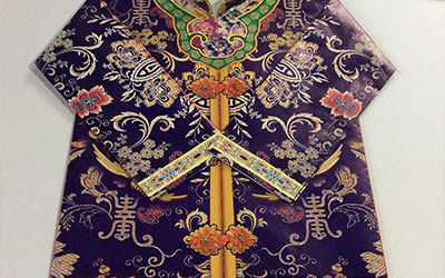 寿衣是过寿时穿还是死后穿？