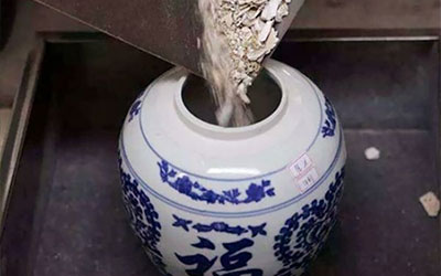 火化后的骨灰可以留在身边吗？