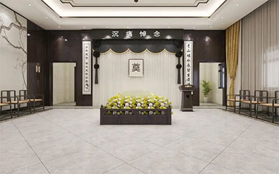 挑选殡仪馆的标准