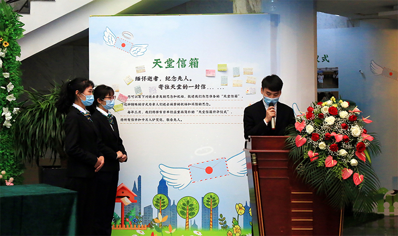 发展殡葬服务的意义和原则 发展殡葬服务的意义和原则