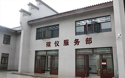 殡葬服务中的丧葬礼仪-礼不成“礼”