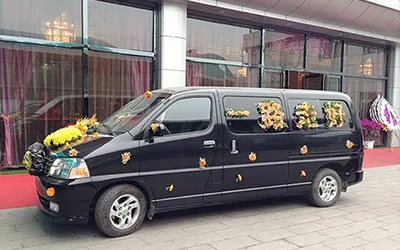 殡葬服务灵车的接运手续