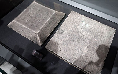 墓志铭的起源与传承