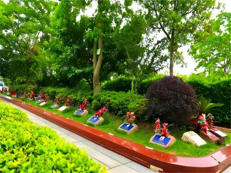 昆明公墓后期费用怎么算,是永久使用权吗 昆明公墓后期费用怎么算,是永久使用权吗