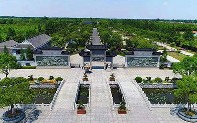 陵园的文化特征