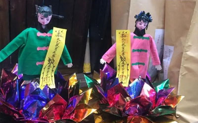 什么是“重丧”