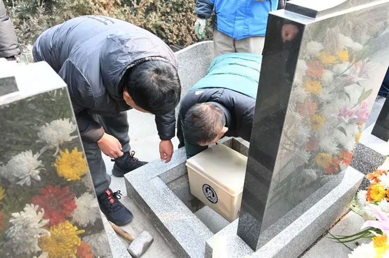 安葬时注意事项 安葬时注意事项