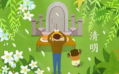 清明节为何禁忌买鞋