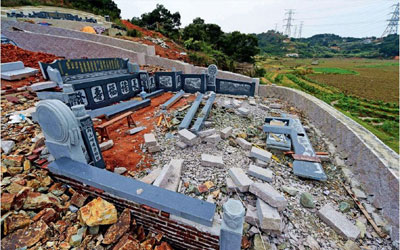 迁坟有哪些注意事项？在一年内埋葬的坟墓可以迁坟吗？