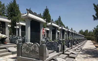 公墓和陵园有何区别