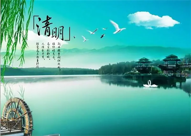 清明节将至,这些祭祖习俗不可不知 清明节将至,这些祭祖习俗不可不知