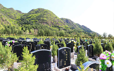 公墓存在的实质意义和功能