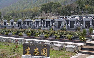 简述陵园的基本知识
