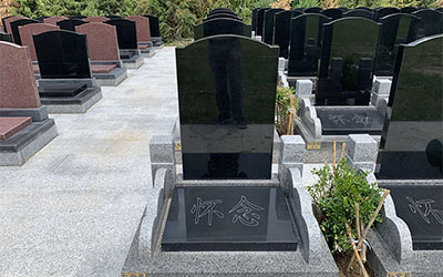 墓园立碑需要掌握哪些要领