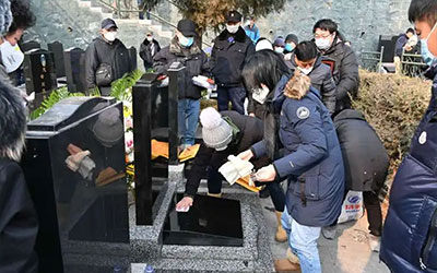 遗体安葬注意事项