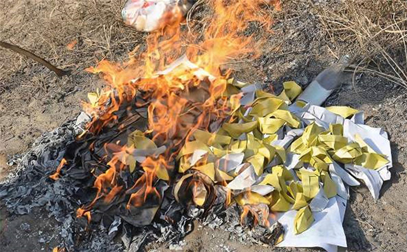 为什么会烧纸钱