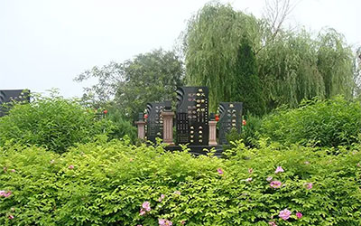 公墓的作用和意义