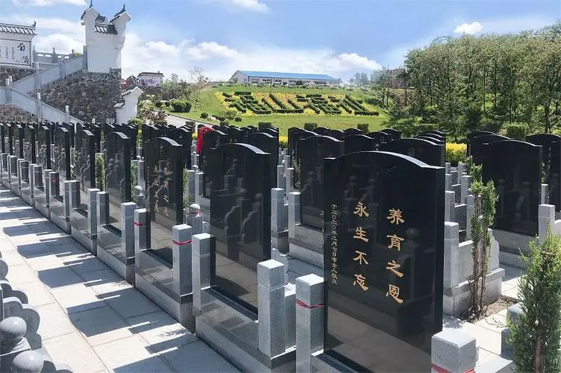 陵园与公墓有什么区别 陵园与公墓有什么区别