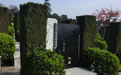 什么样的墓地位置不能安葬