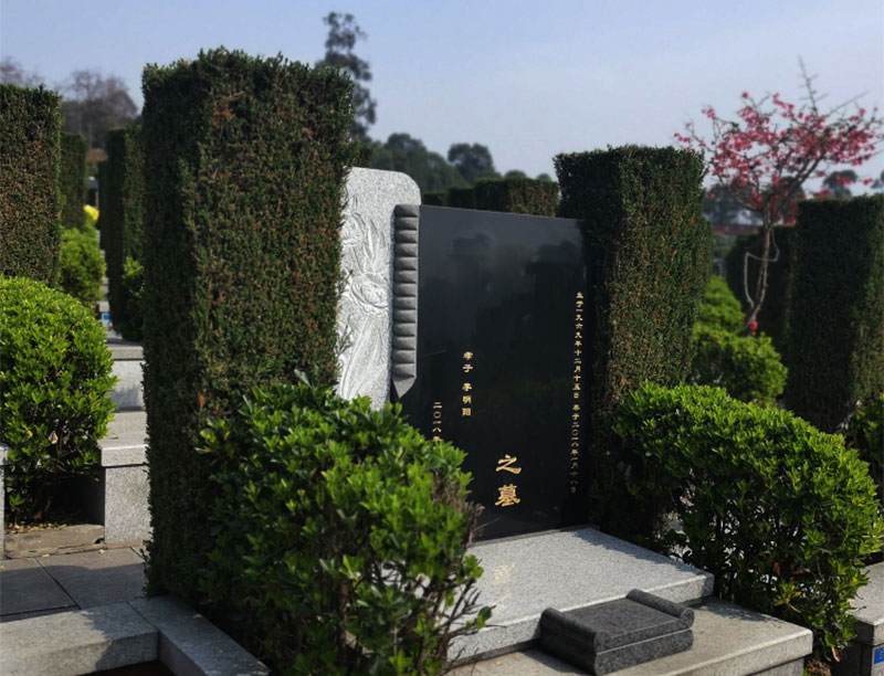 什么样的墓地位置不能安葬