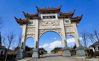 好墓地风水都有哪些标准二