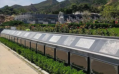 墓地墙壁葬怎么选？