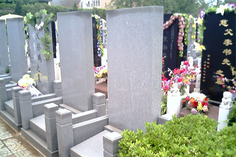 墓穴排位 墓穴排位