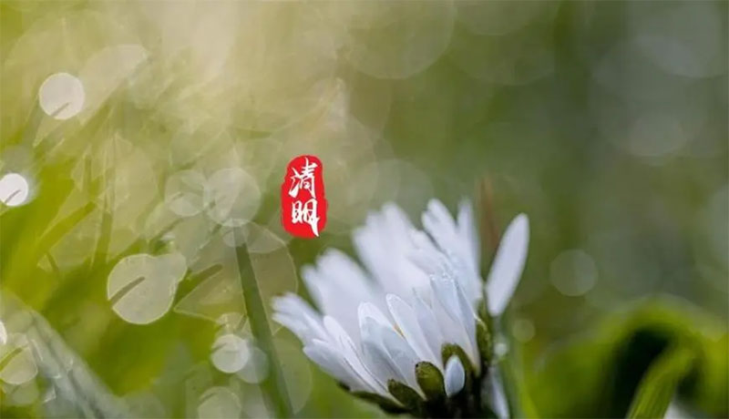 中华习俗的节前6习俗4忌讳 中华习俗的节前6习俗4忌讳