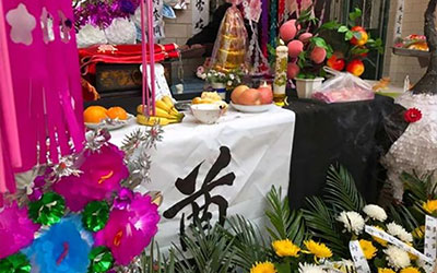 传统丧葬习俗之报丧