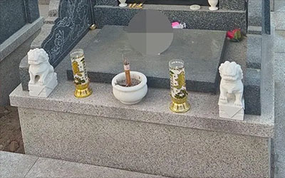 墓地前香炉的摆放有什么讲究？