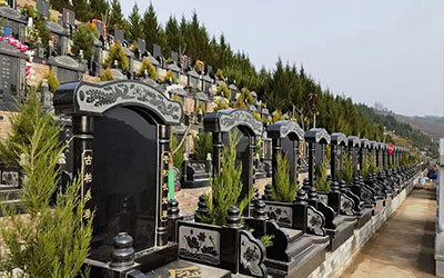 给老人提前买墓地有什么讲究？