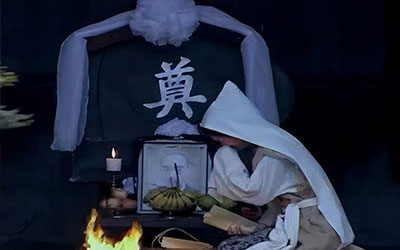 中国的殡葬习俗