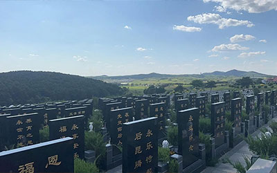 坟墓风水判断方式 方位要如何寻找