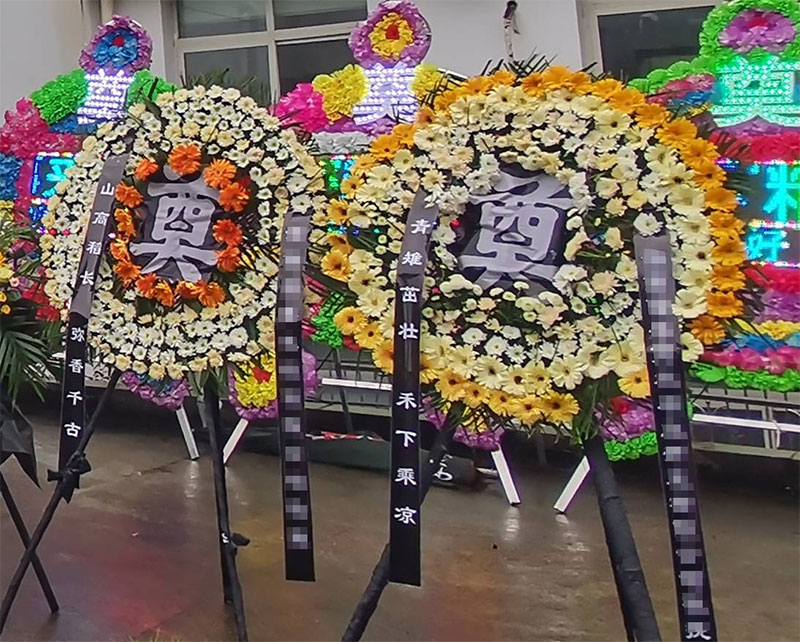 雨打棺材是什么征兆 雨打棺材是什么征兆