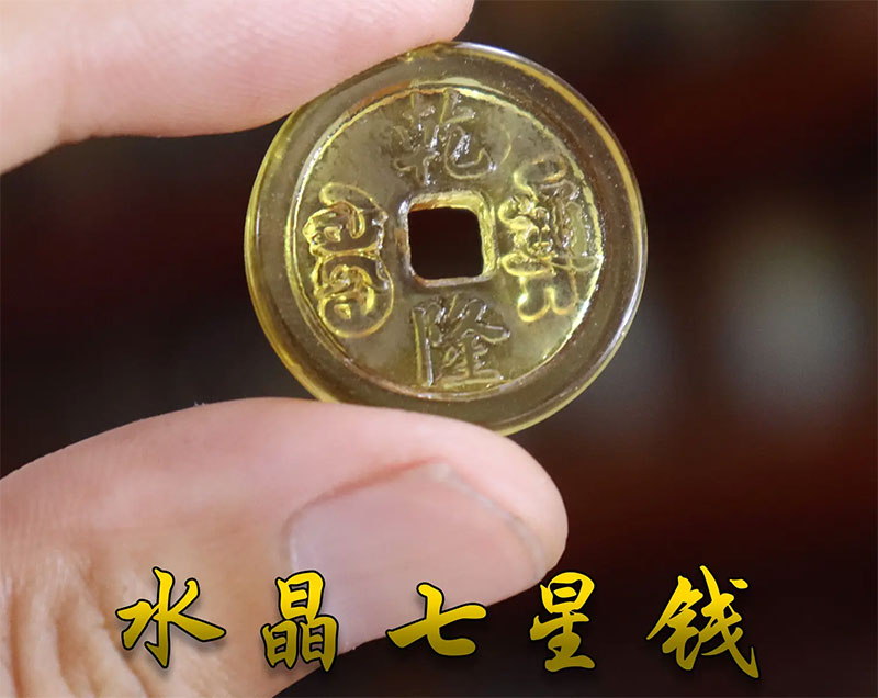 下葬要放多少个5角钱?有什么讲究? 下葬要放多少个5角钱?有什么讲究?