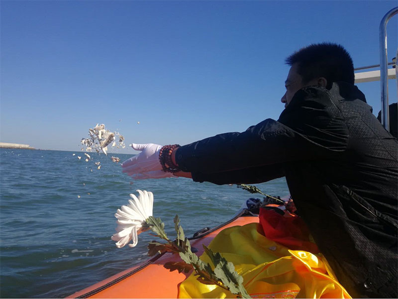 骨灰撒海需要批准吗？要怎么办理？