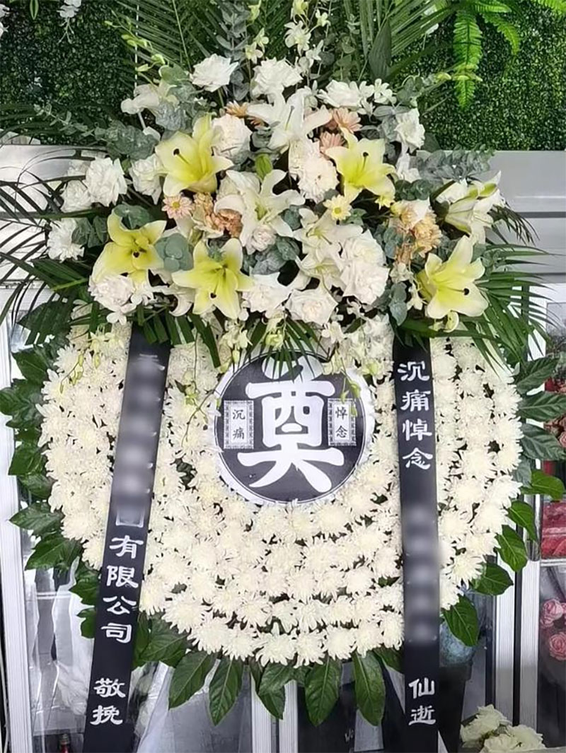 花圈挽联左右应该怎么挂